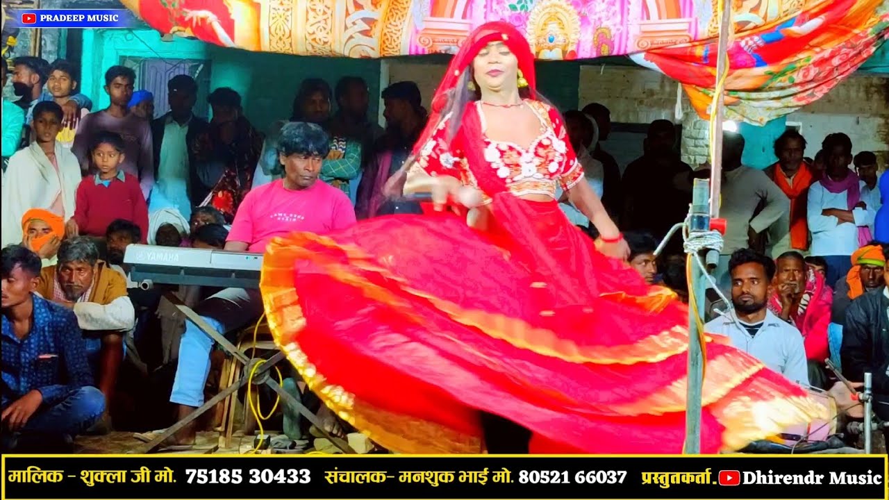 मनसुख भाई की नौटंकी धमाकेदार कमर तोड़ डांस खुशबू रानी मचाया धमाल म्यूजिक डांस 