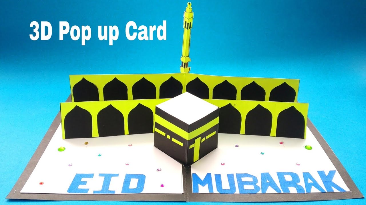 3D Eid Greeting Card/Pop up Ramadan Card/Handmade Card Ideas At Home/DIY/Paper craft/Paper art