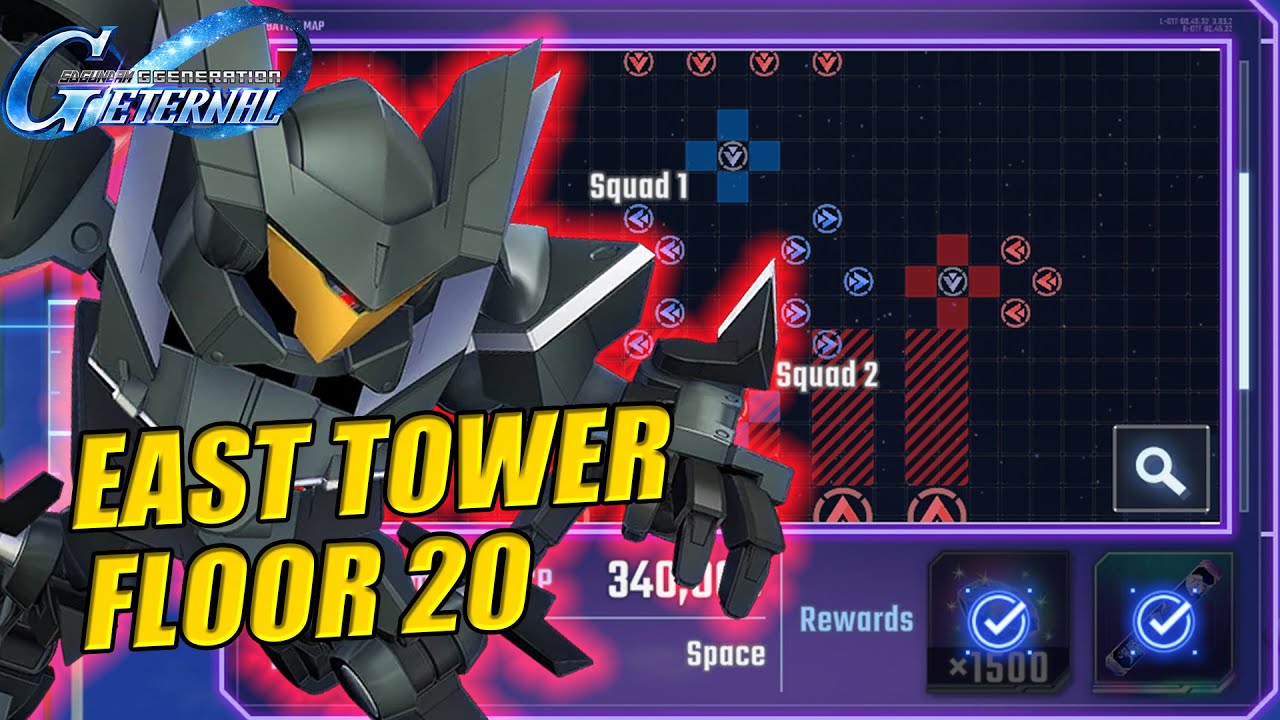 Generation Tower EAST Floor 20 | SD Gundam G Generation ETERNAL