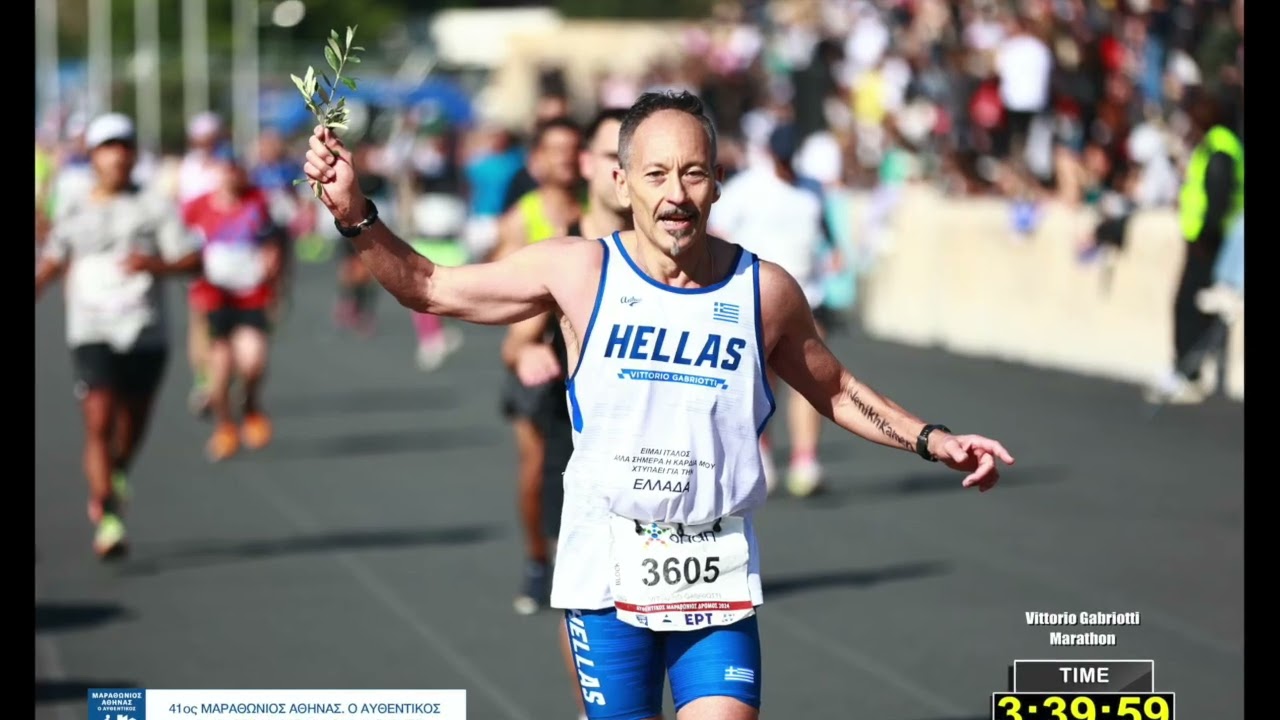 ATHENS MARATHON 2024   HD 720p