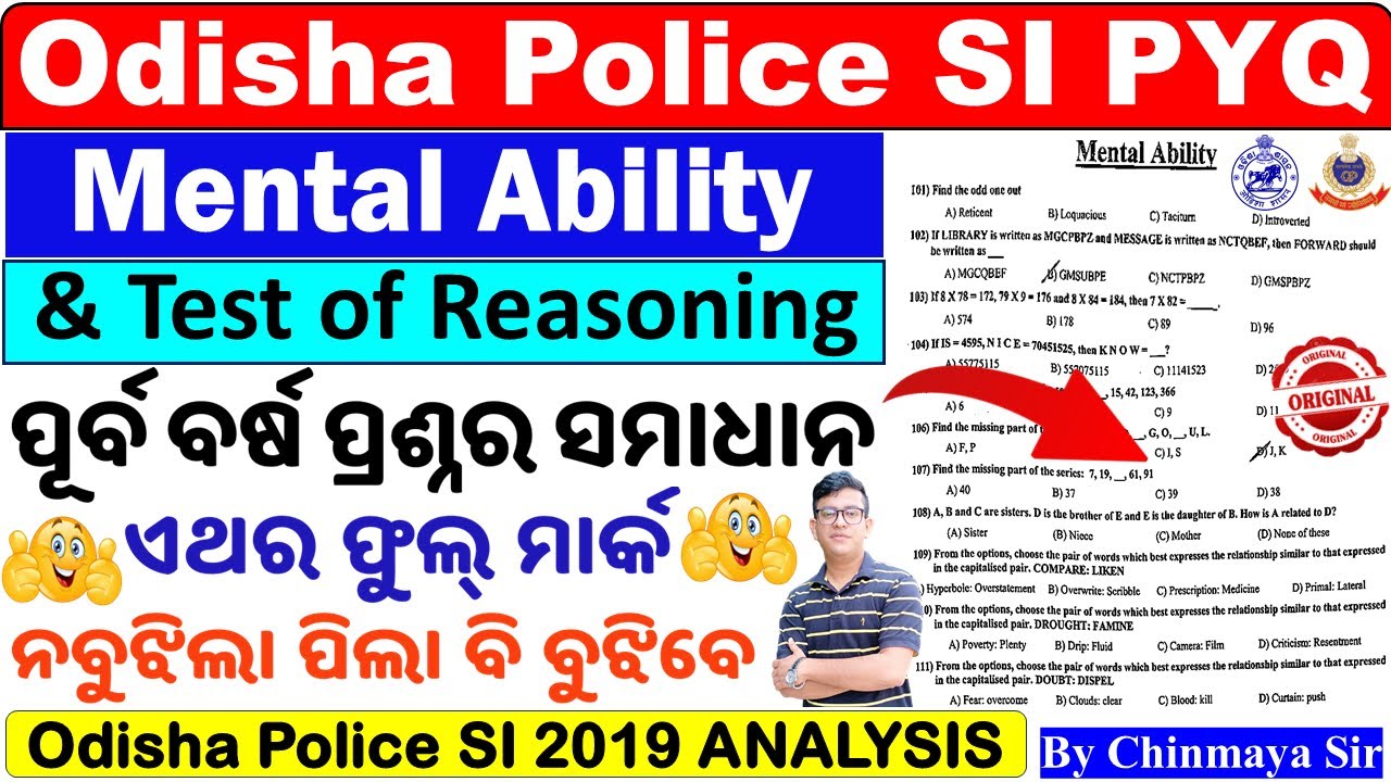 OPRB SI 2021 Exam/Mental Ability & Reasoning Questions/OP SI PYQ Solution/Zero to Hero/Chinmaya Sir