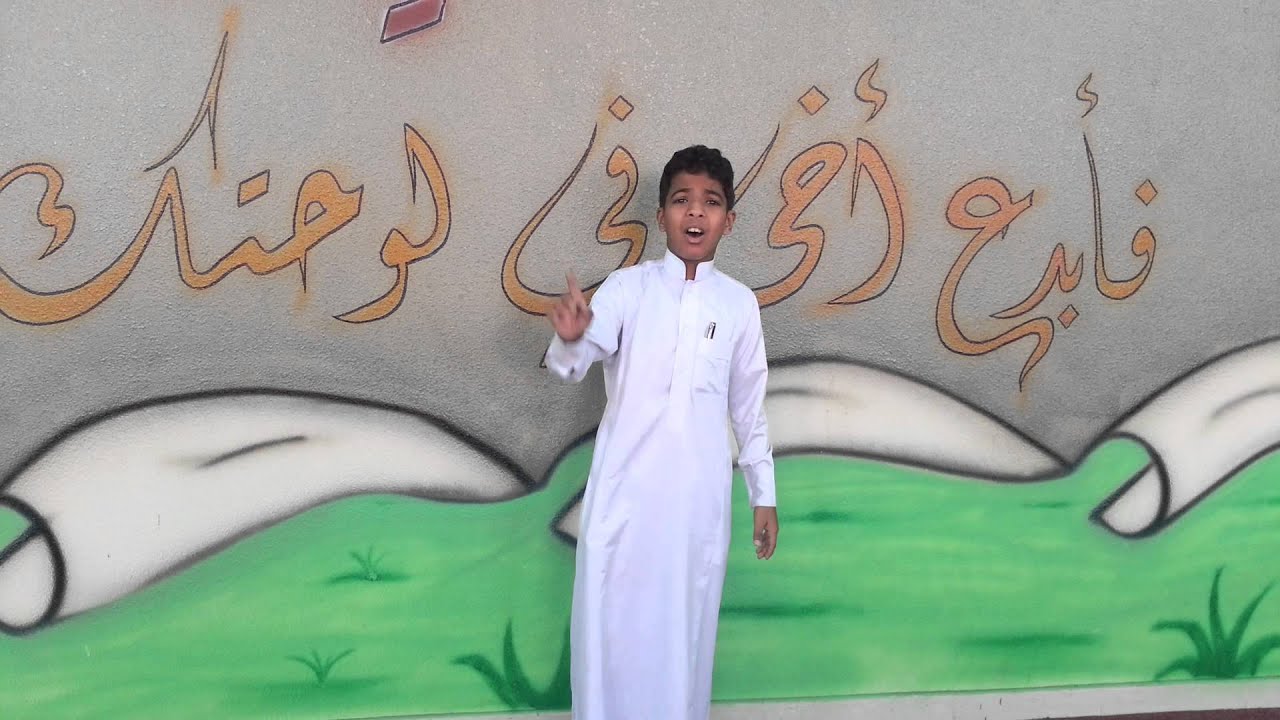 من ابداعات زياد سلام العطوي بالله صليت الفجر