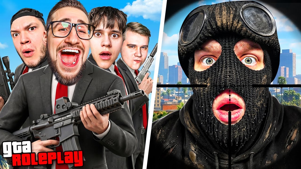 НОВЫЙ ШПИОН vs 4 КИЛЛЕРА! МЫ ПОМЕНЯЛИСЬ МЕСТАМИ! ЭТО САМЫЙ ЧИТЕРСКИЙ ПЛАН ШПИОНА! (GTA 5 RP)
