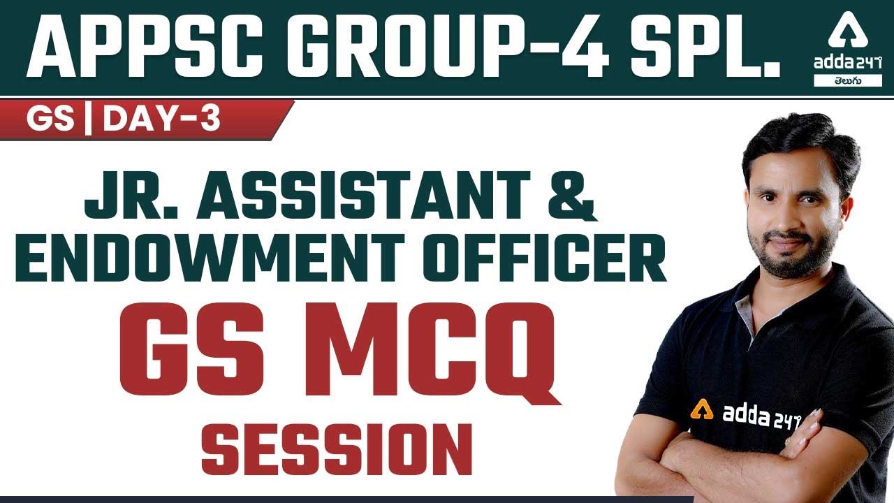APPSC Group 4 2022 | GS | Junior Assistant & Endowment Officer | MCQ | Day #3