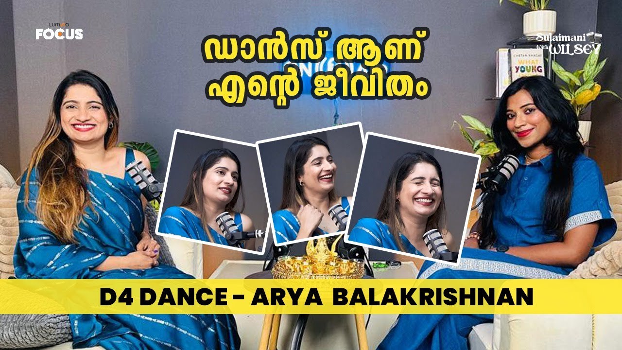 First exclusive podcast ft Arya Balakrishnan D4 dance fame