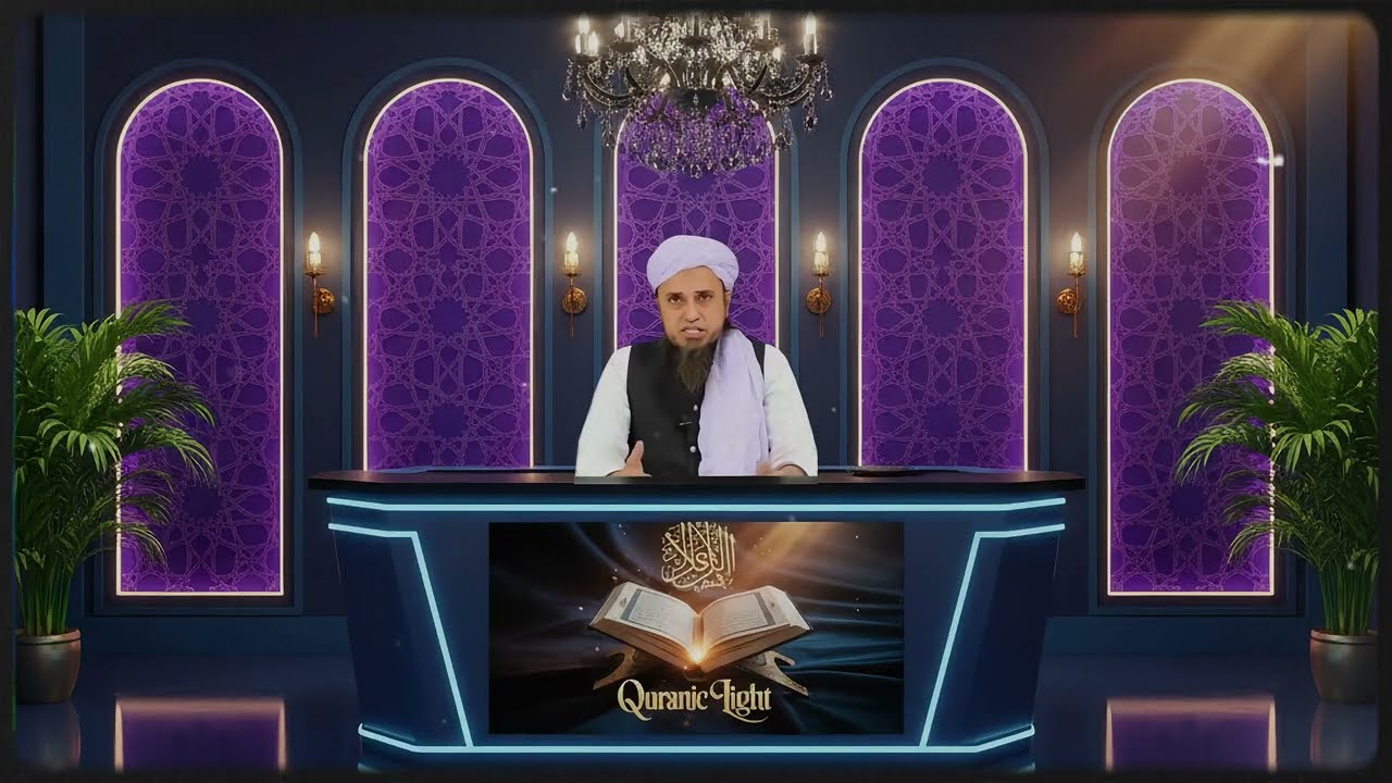 Tahajjud Parhne Ka Sahi Waqt Kya Hai | Tahajjud Ki Namaz Mein Ye 5 Khas Dua Mangen | Tariq Masood