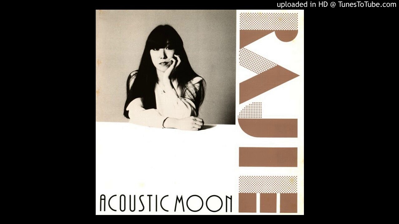 Rajie - Black Moon (2018 Remaster)
