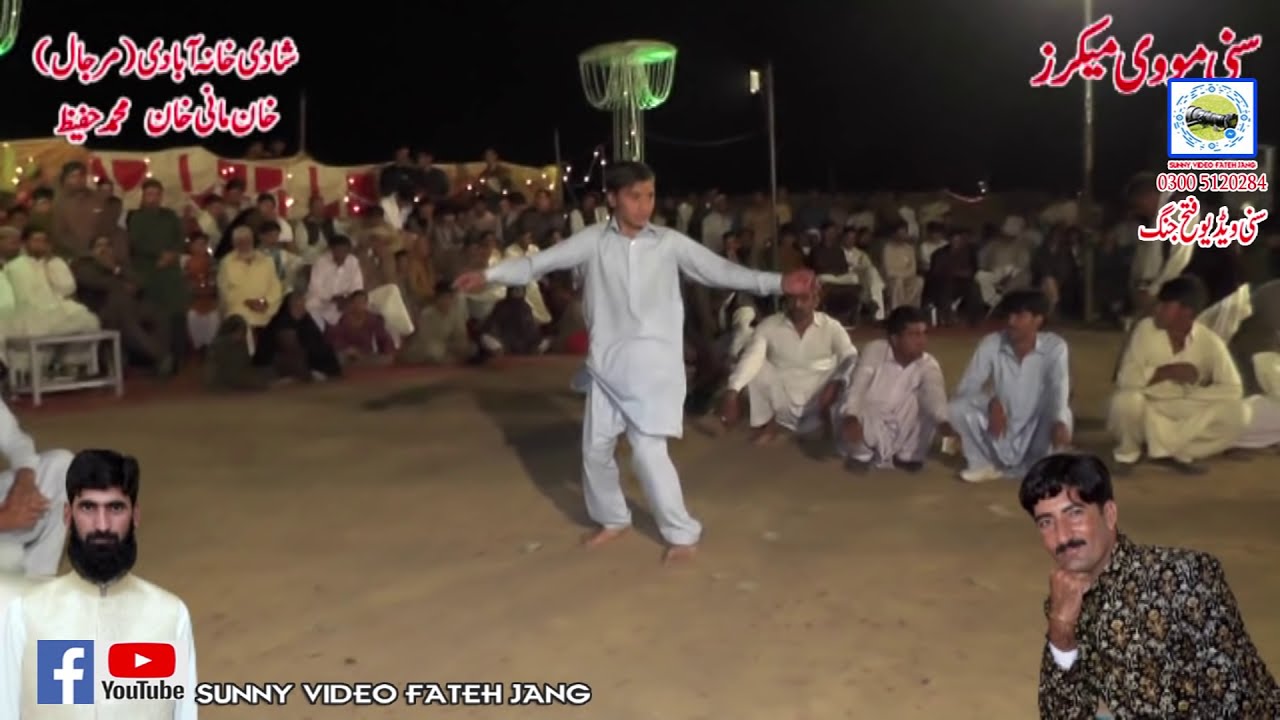 Bul Race In Pakistan Sunny Video Fateh Jang  MANI KHAN WEDING 01