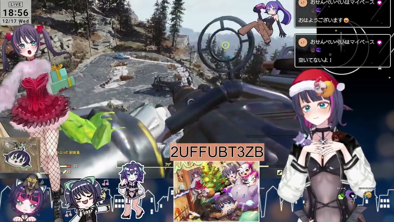 【フォールアウト76】 2025 12 17