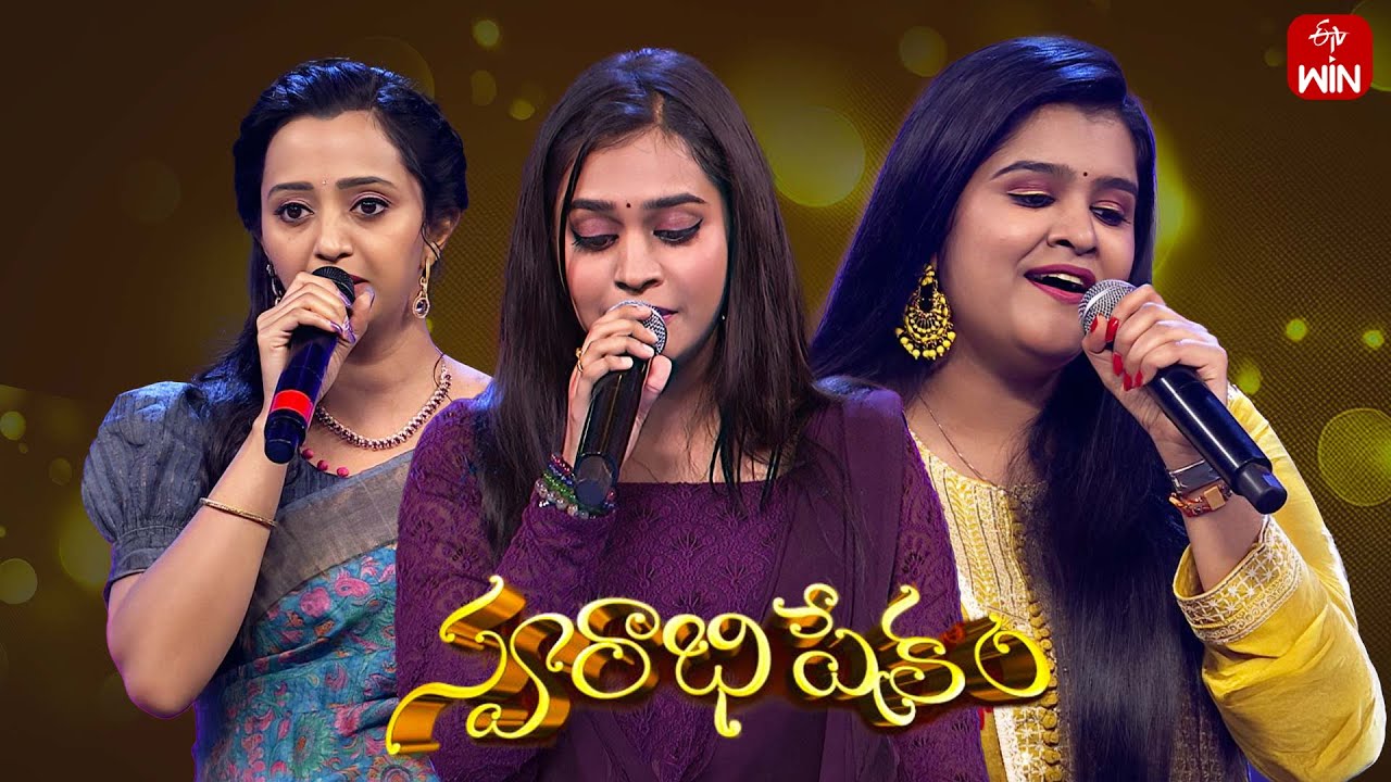 Swarabhishekam | 9th February 2025 | Full Episode | ETV Telugu