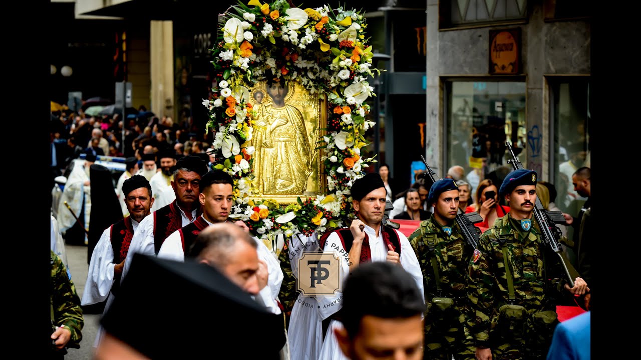 Η Λιτανεία  του  Αγίου  Χριστοφόρου  στο  Αγρίνιο
