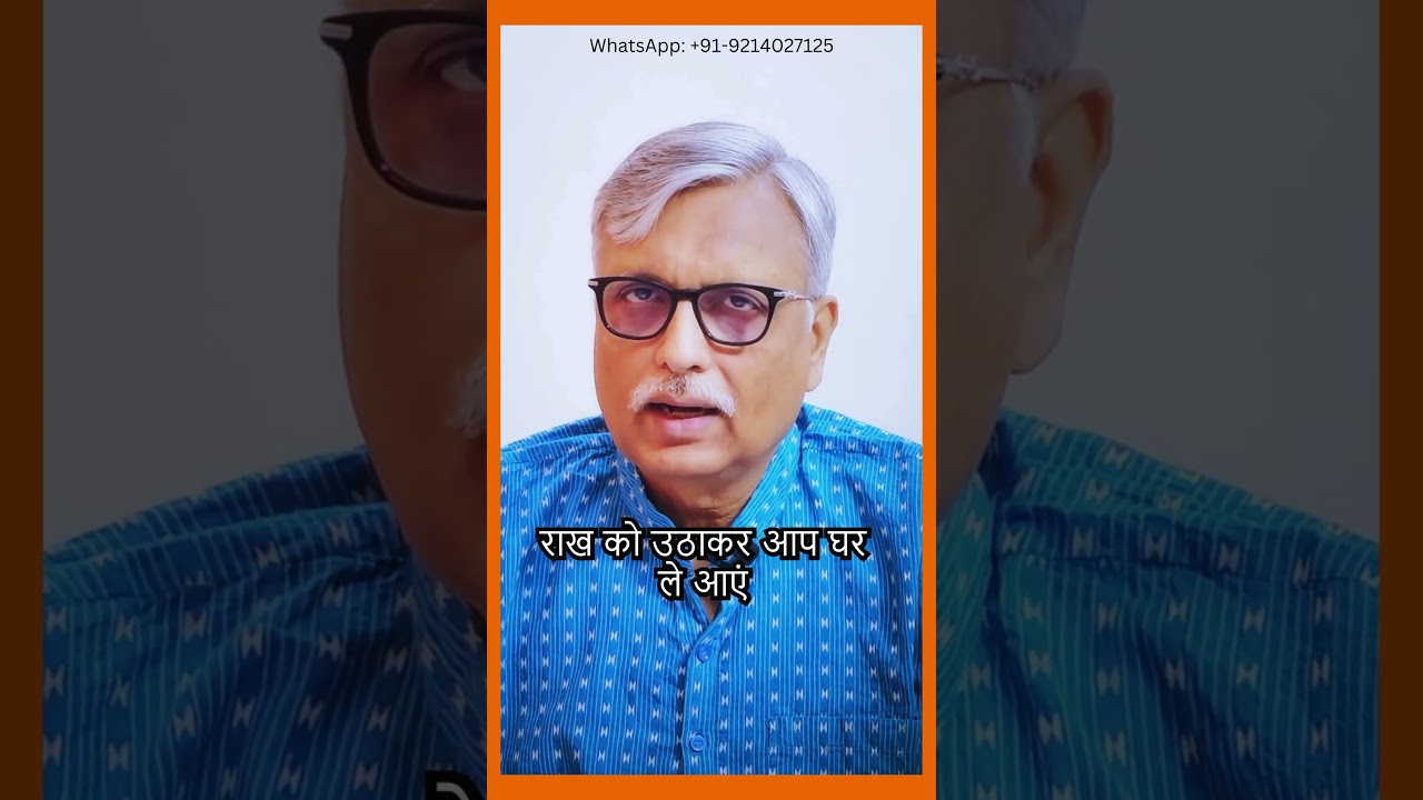 Unlock the Cosmic Blessings: Astrological Tips for Holi 2024