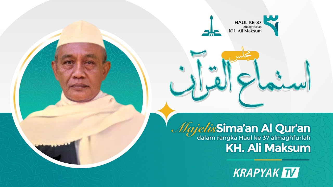 MAJELIS SIMA'AN AL-QUR'AN PUTRI #3 | HAUL KE 37 KH ALI MAKSUM KRAPYAK