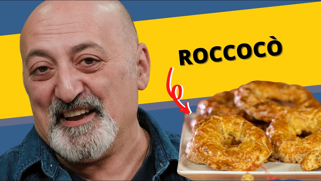 рококо