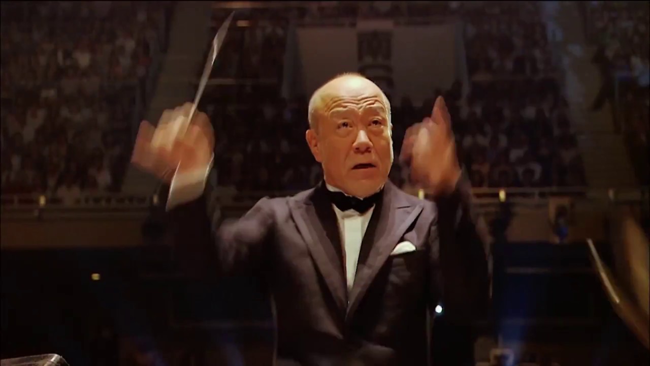 Joe Hisaishi Symphonic Concert, Music from the Studio Ghibli Films of Hayao Miyazaki