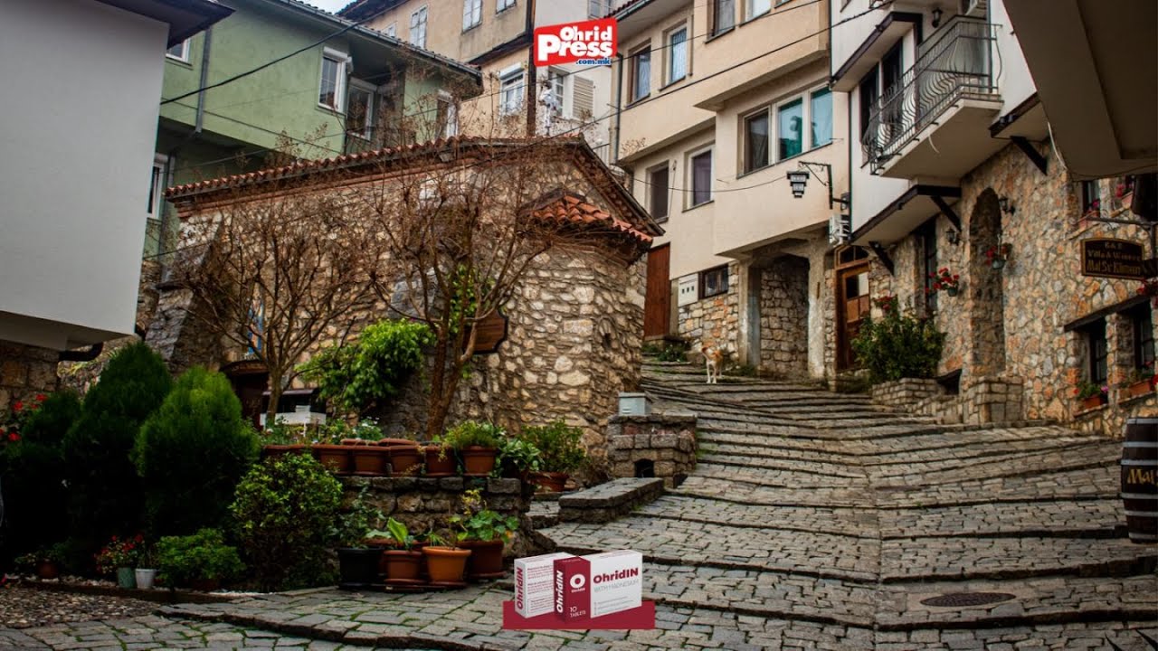 Wonderfull Ohrid - Охрид најубав, 20.11.2025 година, стар град по дождот