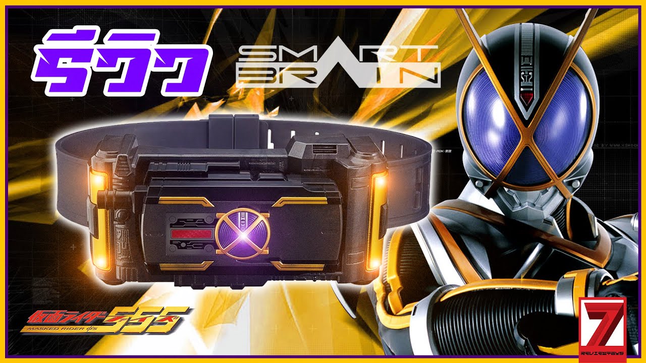 รีวิว เข็มขัดไรเดอร์ไคสะ รุ่นประหยัด | Legend Kaixa Driver