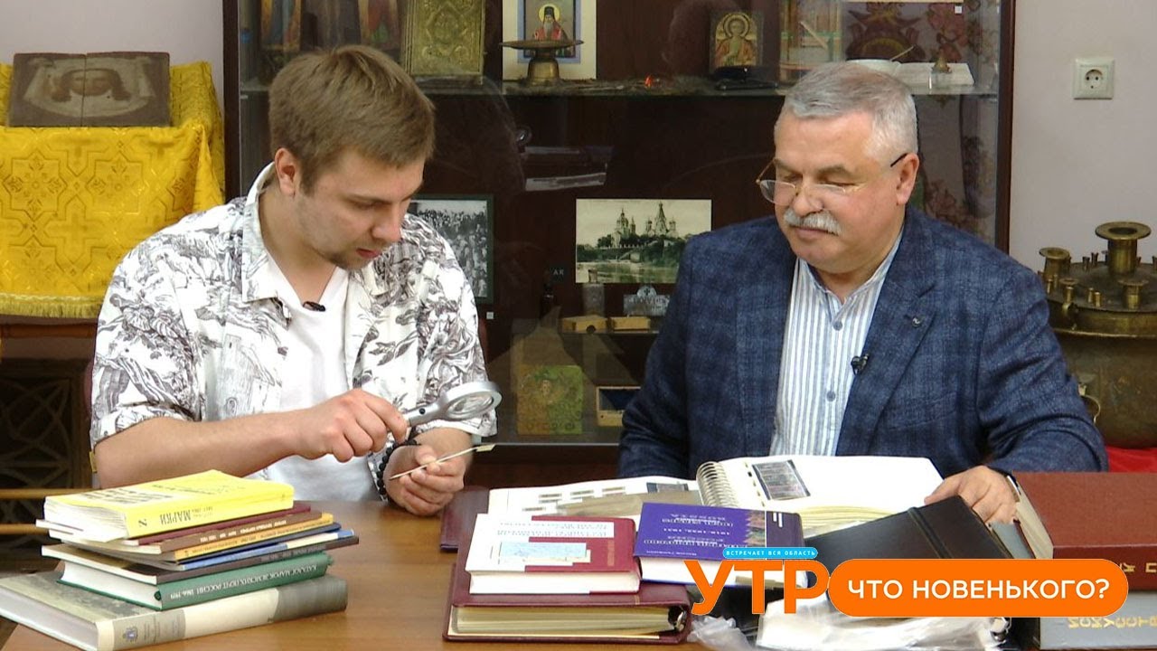 Что новенького: коллекция марок