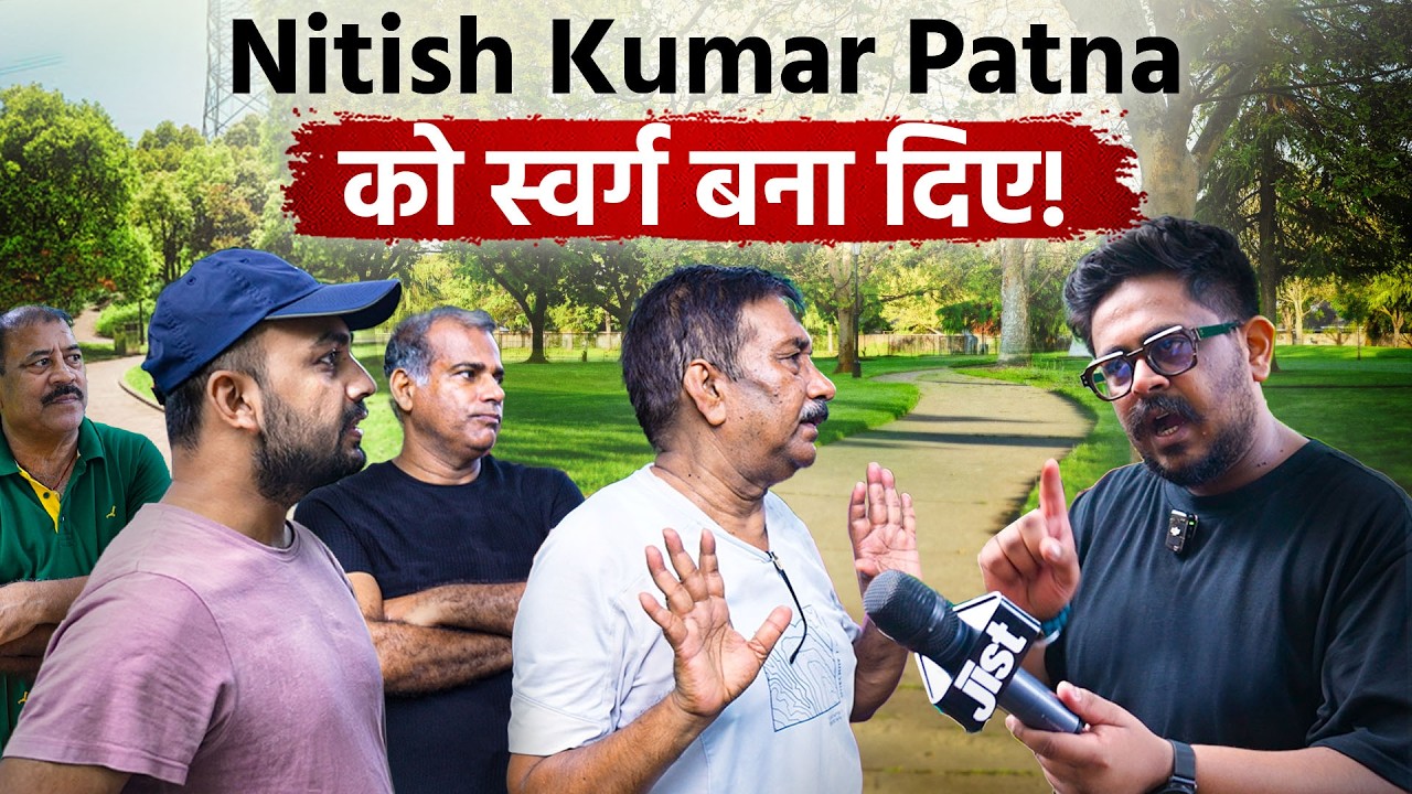 Patna Waalon Ne Khol Di Bihar Ke Politics Ki Poll ft. Ankit | Bihar Elections | Jist