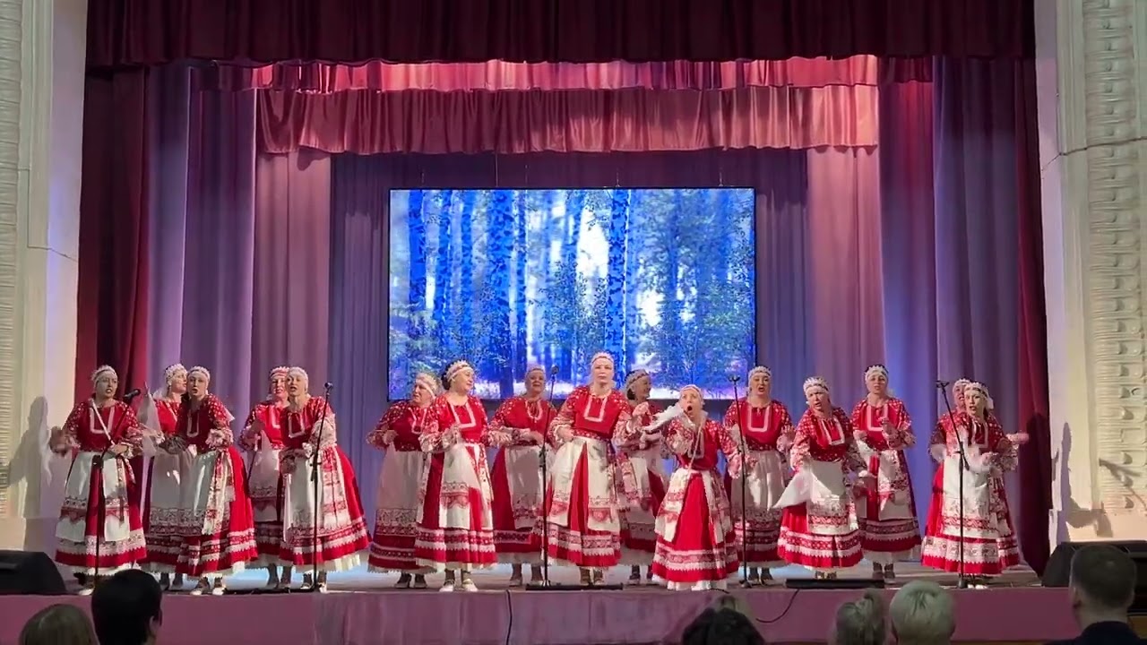 Коллектив 