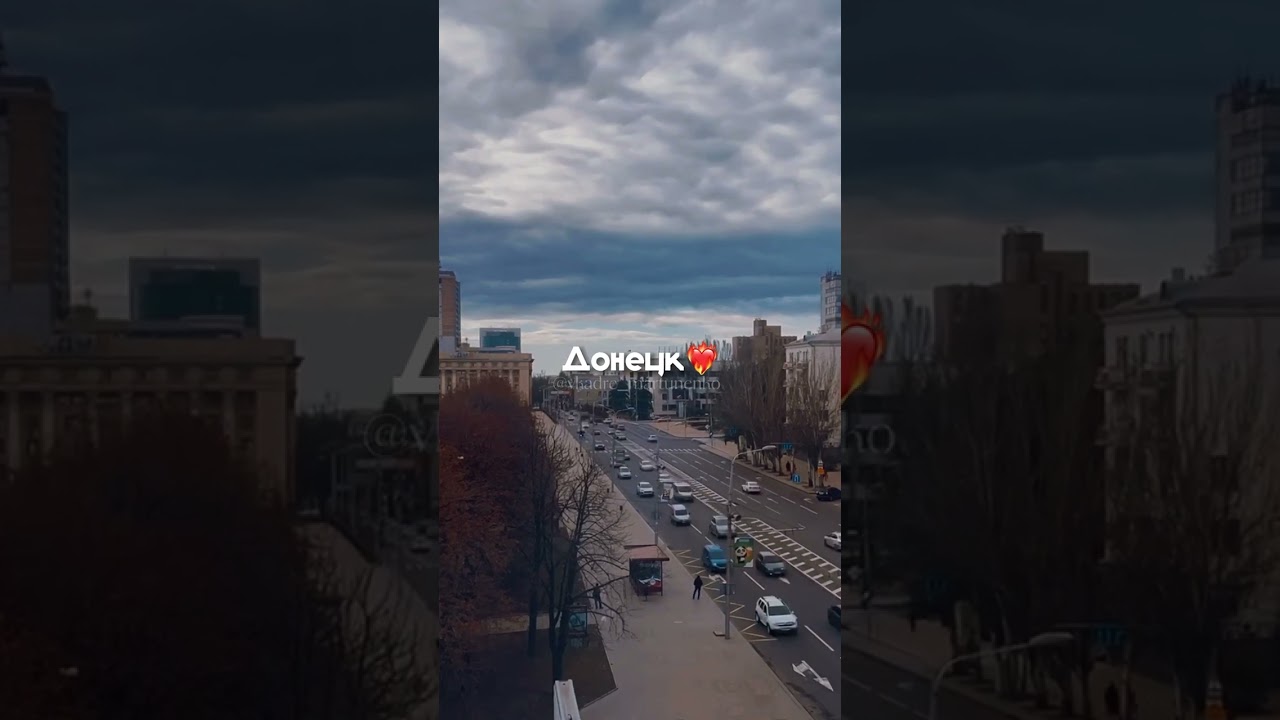 Площадь Ленина в Донецке