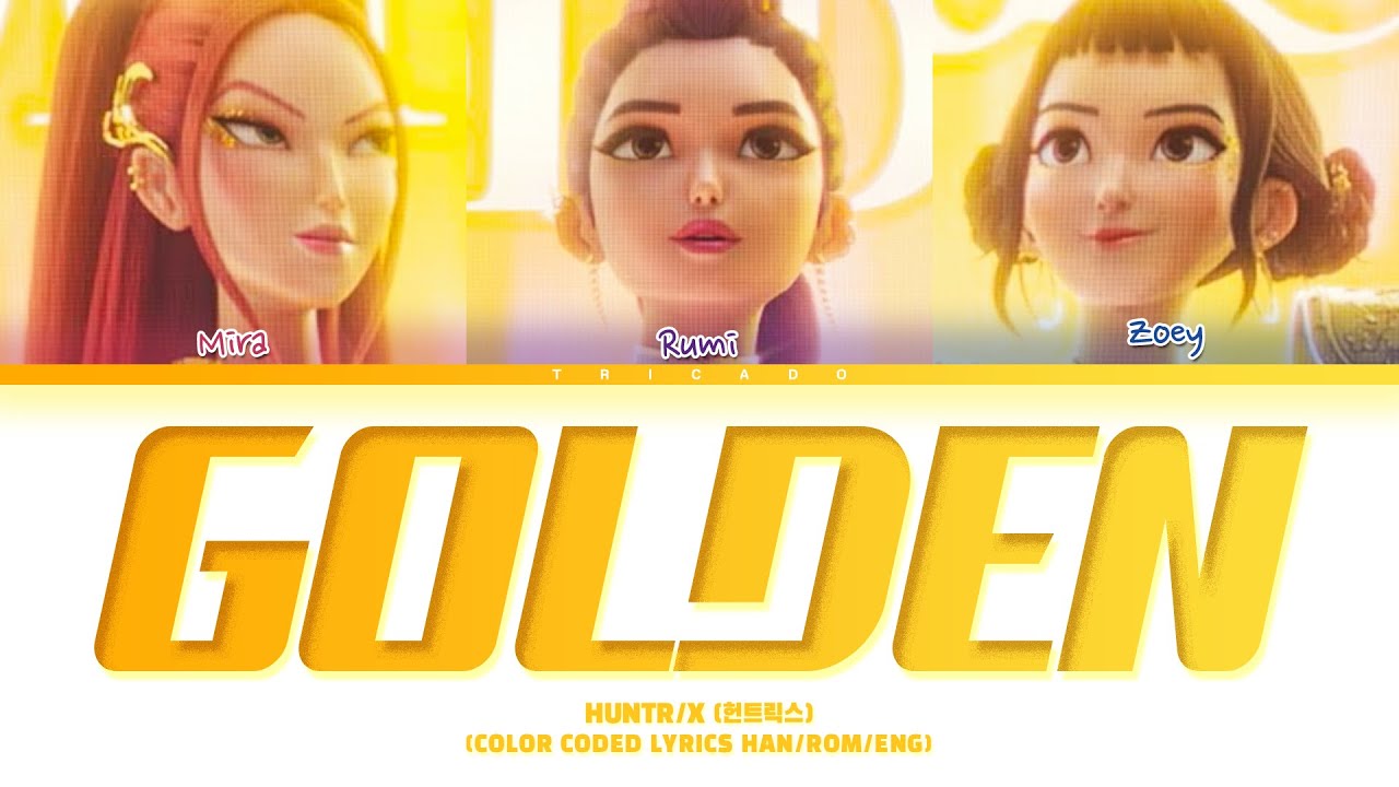 HUNTRIX (헌트릭스) - Golden (Color Coded Lyrics Han|Rom|Eng)