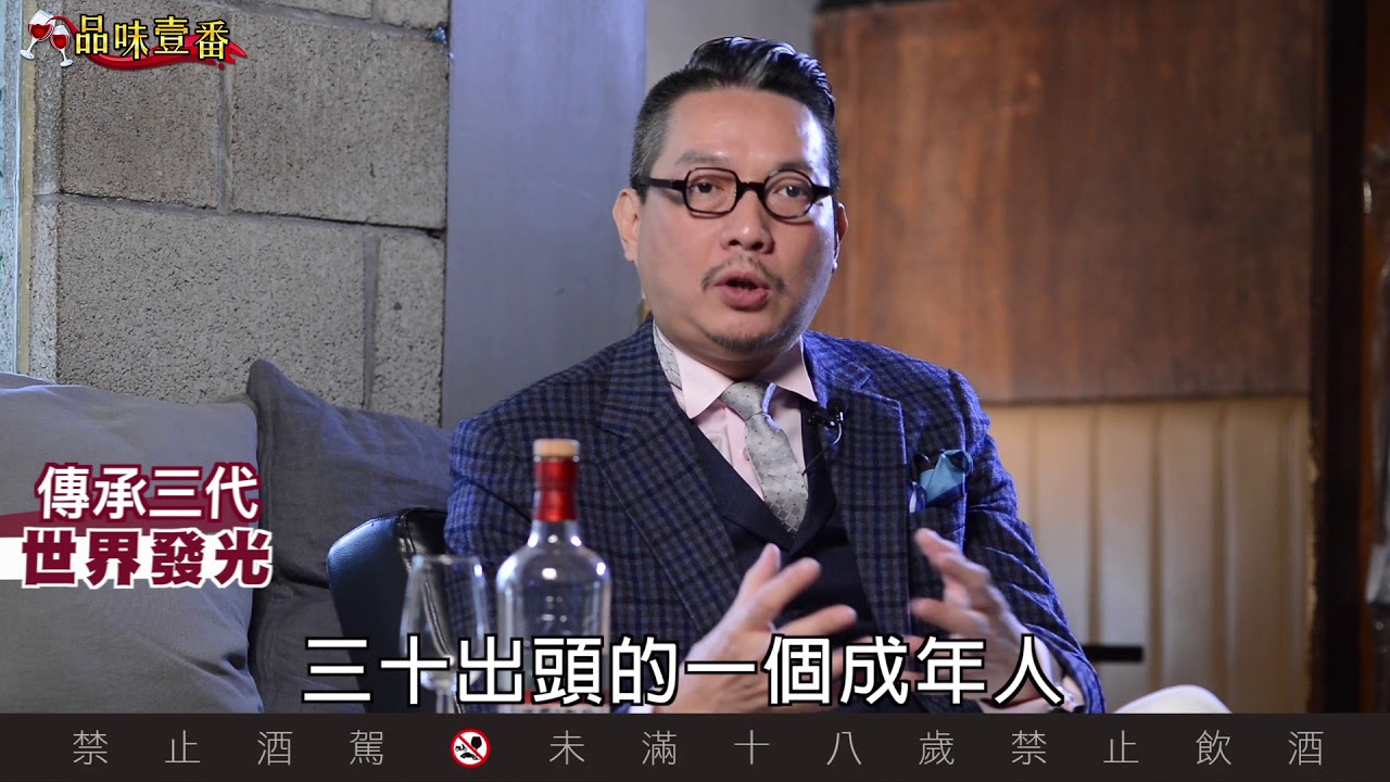 一生必喝！　獨一無二的海島威士忌【林一峰Whisky School威士忌第46課】