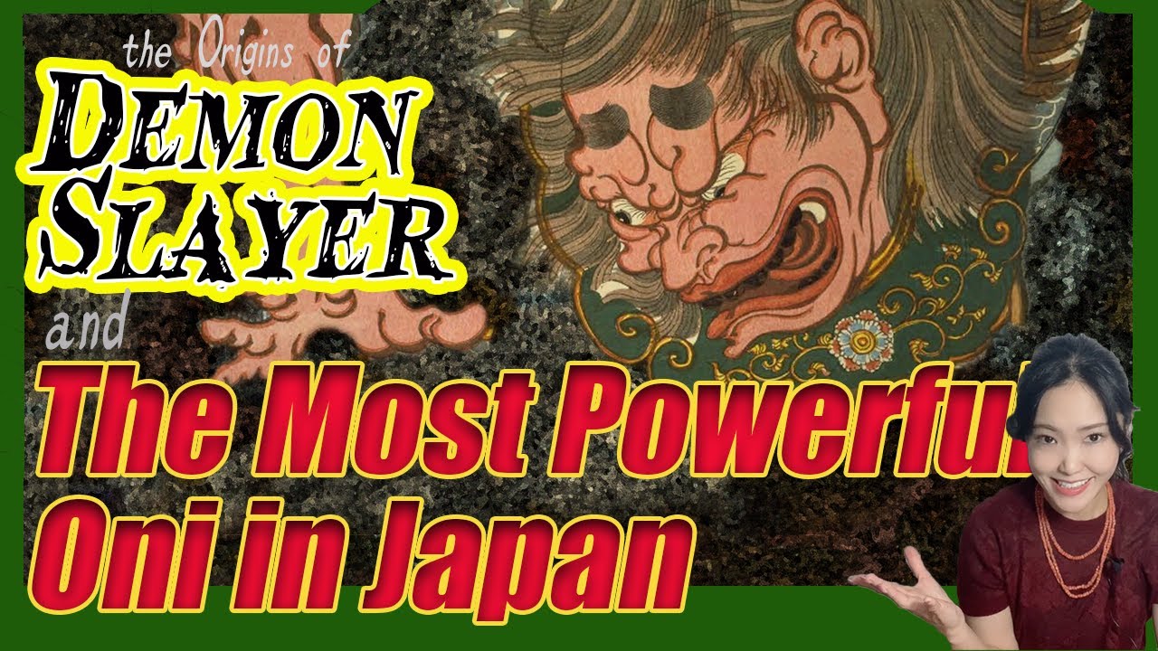 The Real-Life Inspiration Behind Demon Slayer: The Legendary Oni Slayer Sword! 【Shuten Doji】