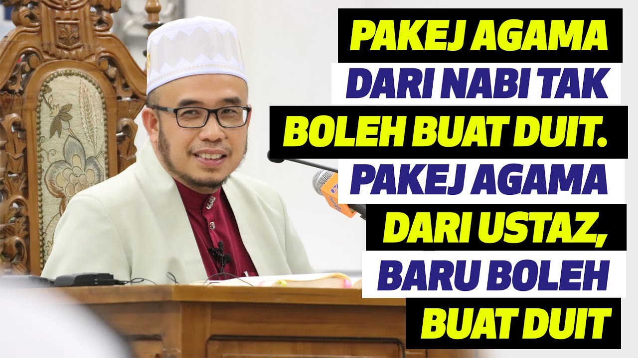Dr MAZA - Pakej Agama dari Nabi Tak Boleh Buat Duit. Pakej Agama Dari Ustaz, Baru Boleh Buat Duit
