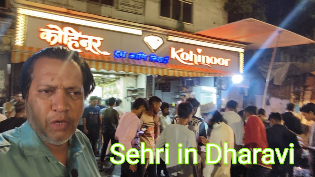 Ramadan in Mumbai 🇮🇳 |Dharavi mumbai Sehri inside largest Slum of Asia