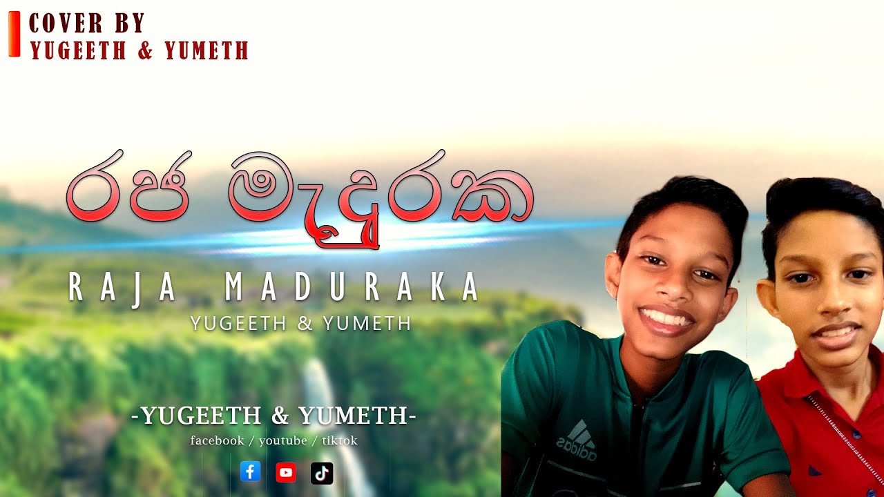 Raja Maduraka Ipadi Sitiyanam - cover by yugeeth yumeth / Malani Bulathsinhala song