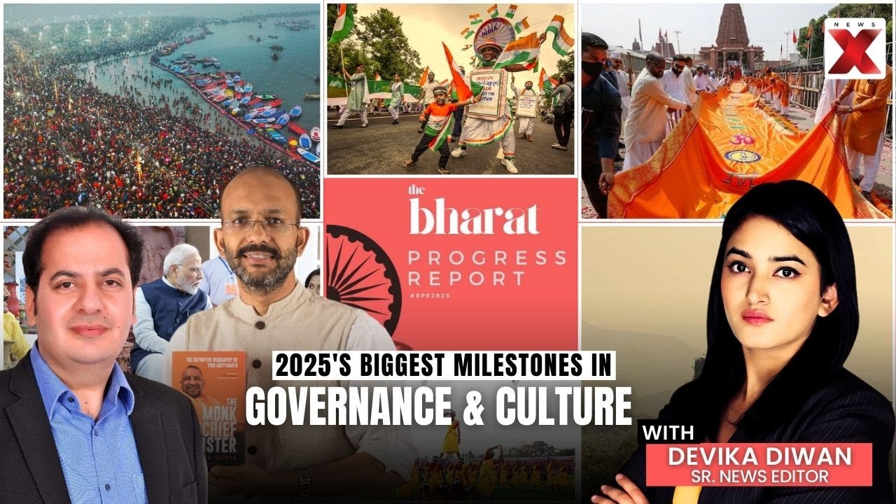 Bharat Progress Report 2025 | Cultural Heritage, Governance Reforms & Digital India Advances