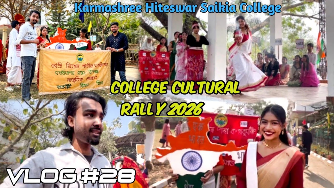 Karmashree Hiteswar Saikia College Rally 2026🔥 | Rohit 7Vlogs | #28 