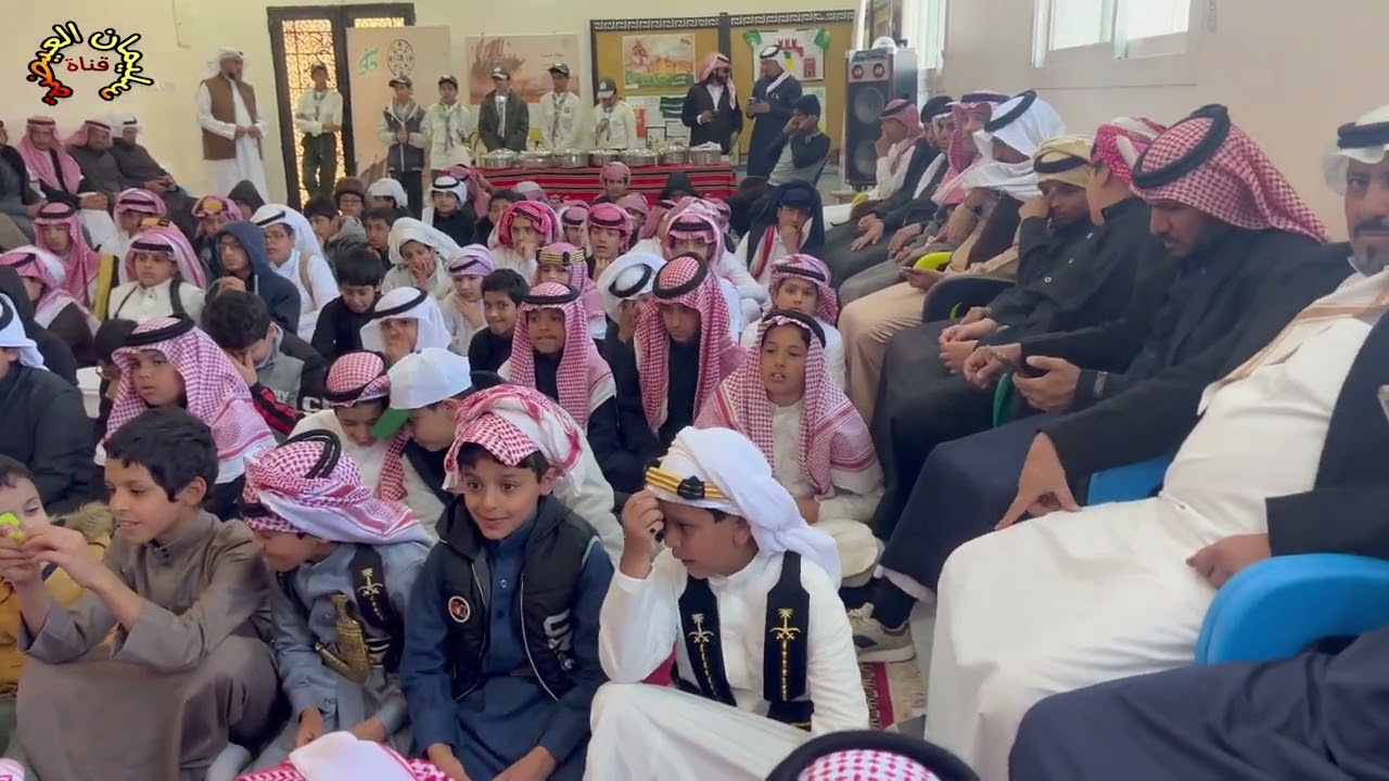 حفل يوم التأسيس في إبتدائية ومتوسطة بالحكم يوم الأربعاء ١٤٤٤/٧/٢٤ هـ