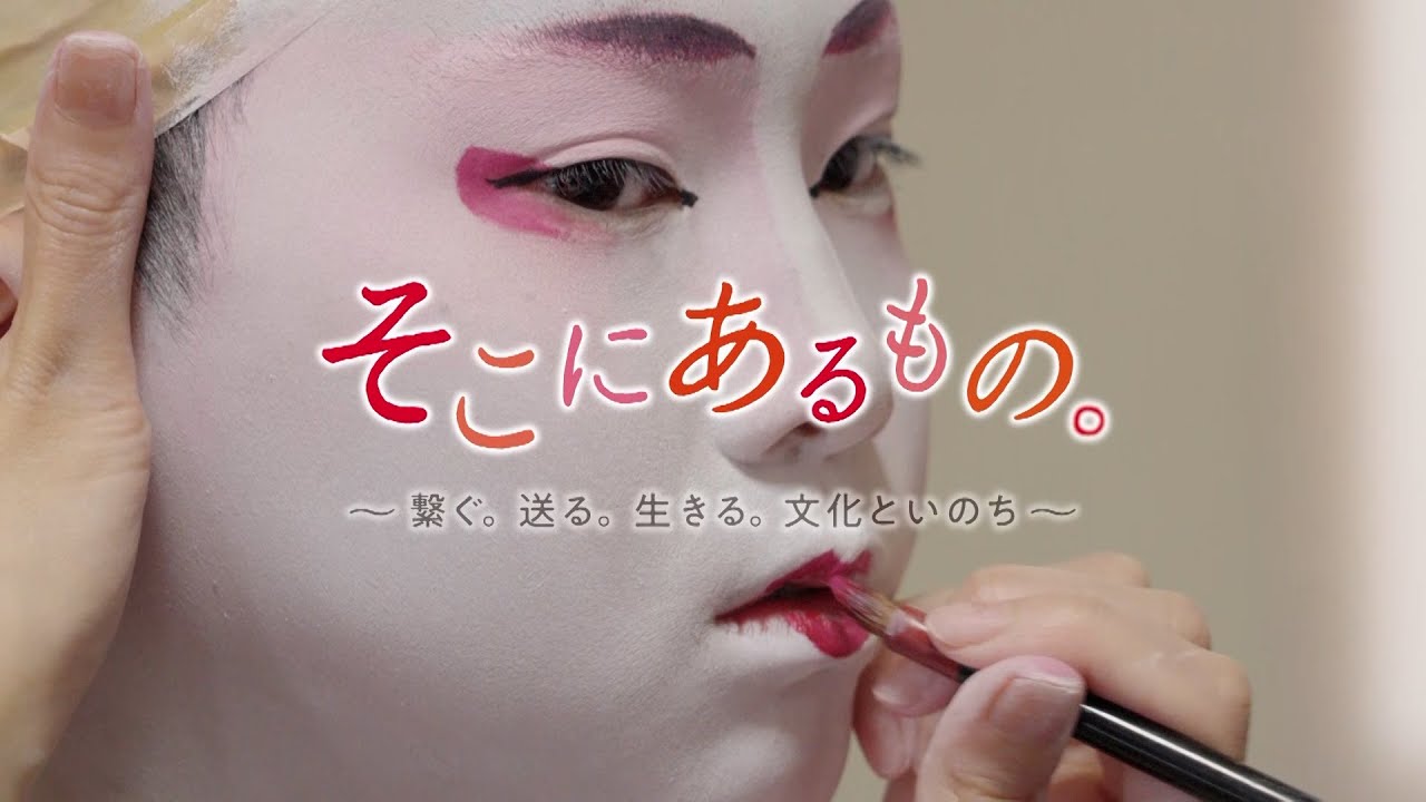 【滋賀県】長浜の曳山祭
