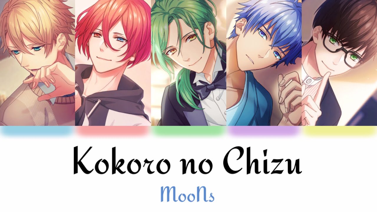 [B-Project] Kokoro no Chizu (ココロの地図) - MooNs - Lyrics (Kan/Rom)