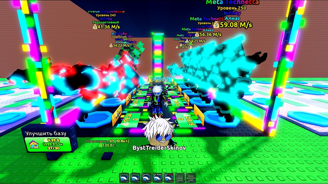 Are You Ready to ESCAPE the Deadliest Tsunami in Roblox with Brainrot Strategies?