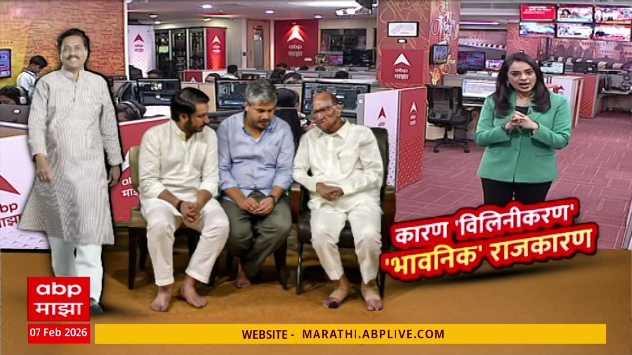 NCP Alliance