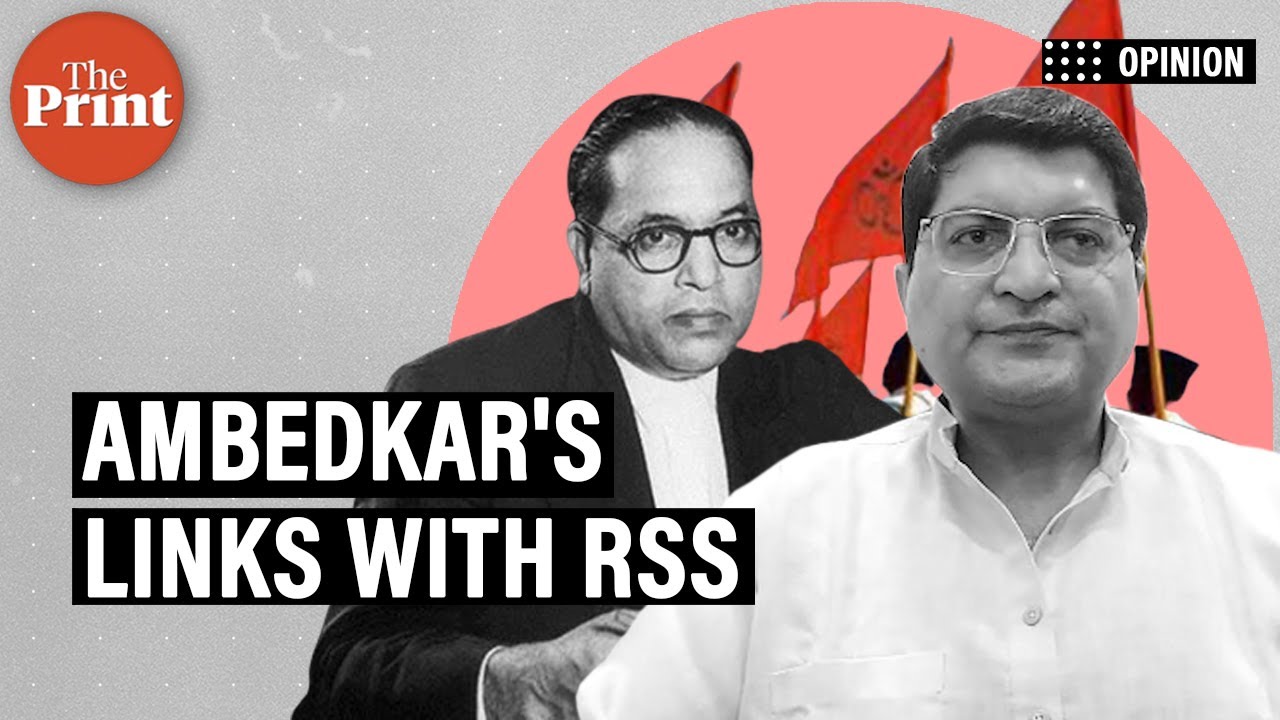Ambedkar's links with RSS & how their ideologies were similar