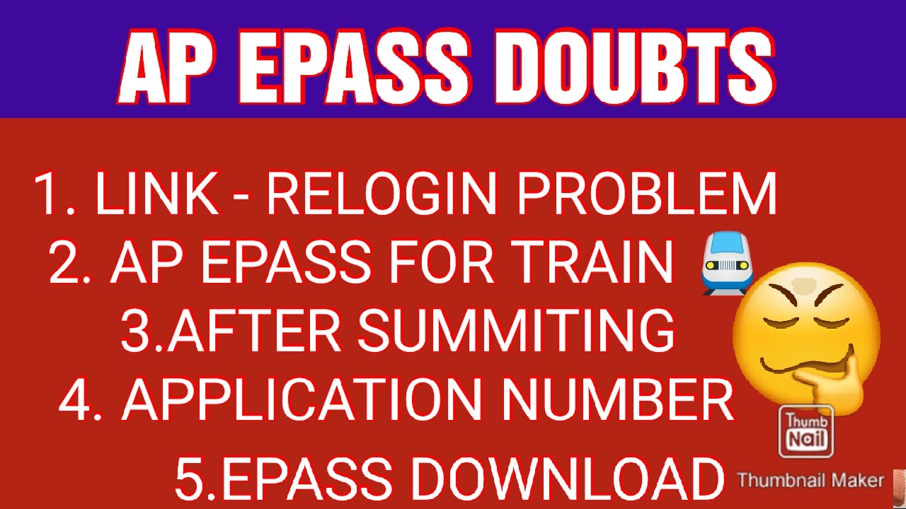 ANDHRA PRADESH (AP) EPASS DOUBTS I TRAIN PASS I APPLICATION NUMBER I APPROVAL PROCESS