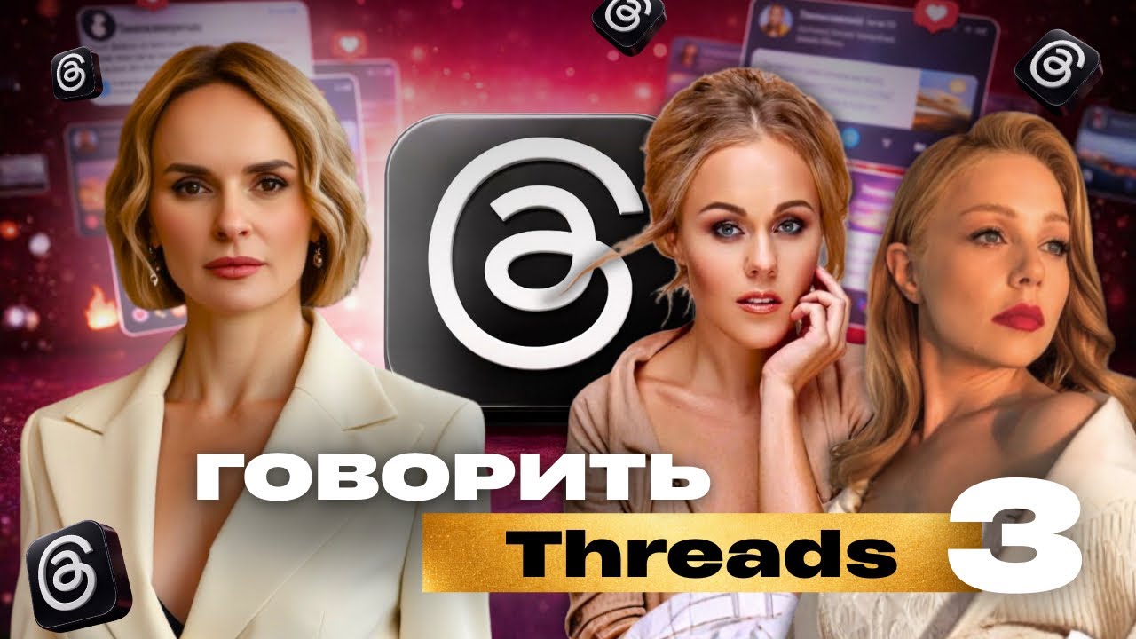 ІНТИМ ОЛЕНИ ТОПОЛІ |ТОКСИЧНИЙ ПОЗИТИВ ТІНИ КАРОЛЬ | РОЗВОДНЯК ВКОНТАКТЕ, ЯКИЙ ЗІПСУВАВ ТВОЄ ЖИТТЯ