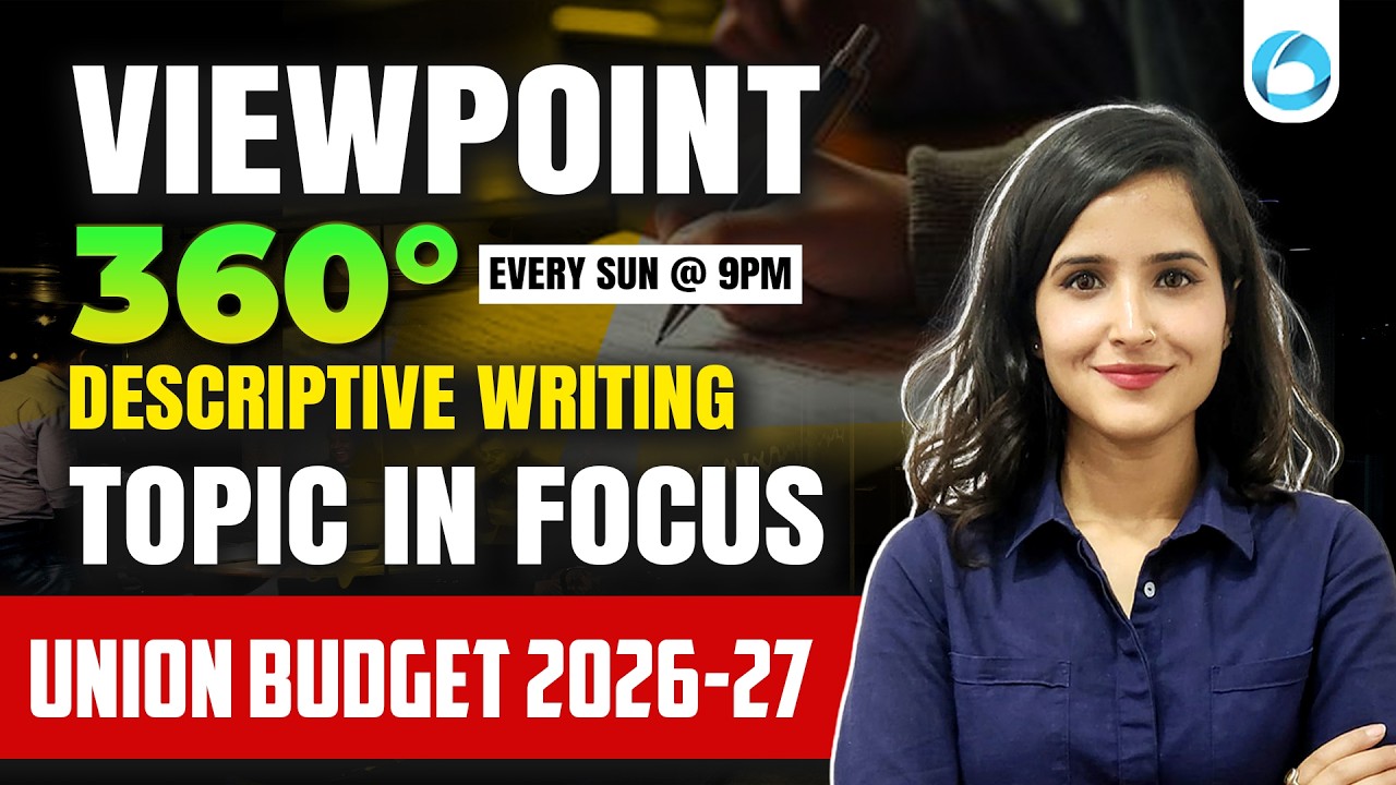 Viewpoint 360° | Union Budget 2026-27 | Answer Writing for RBI & NABARD