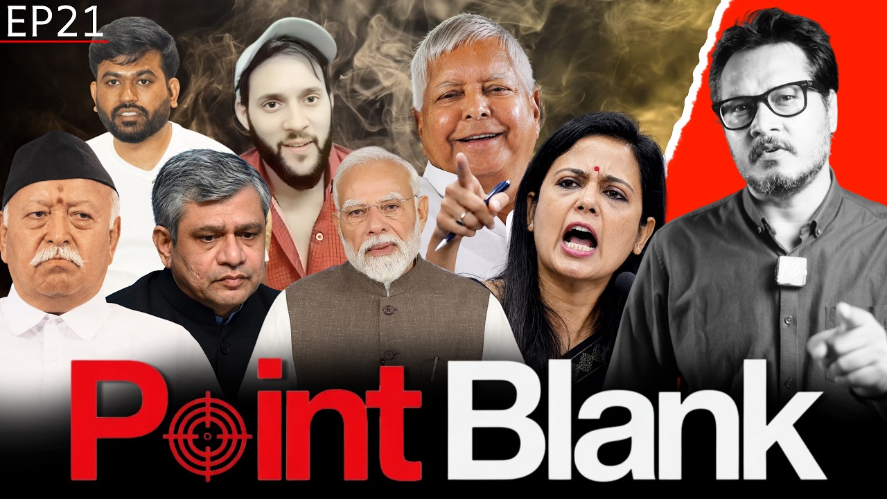 EP21: Failed Modi Show, Credit-khor Cockroach, Bhagwat's Train & More | Point Blank by Ajeet Bharti