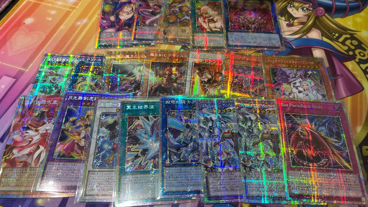Limit over Limited  15連發