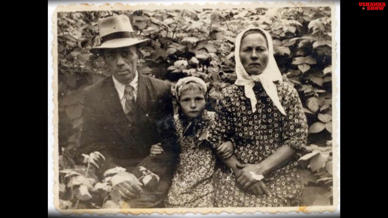 Life of the Soviet Peasants. My Grandparents From Northern Ukraine. Slideshow