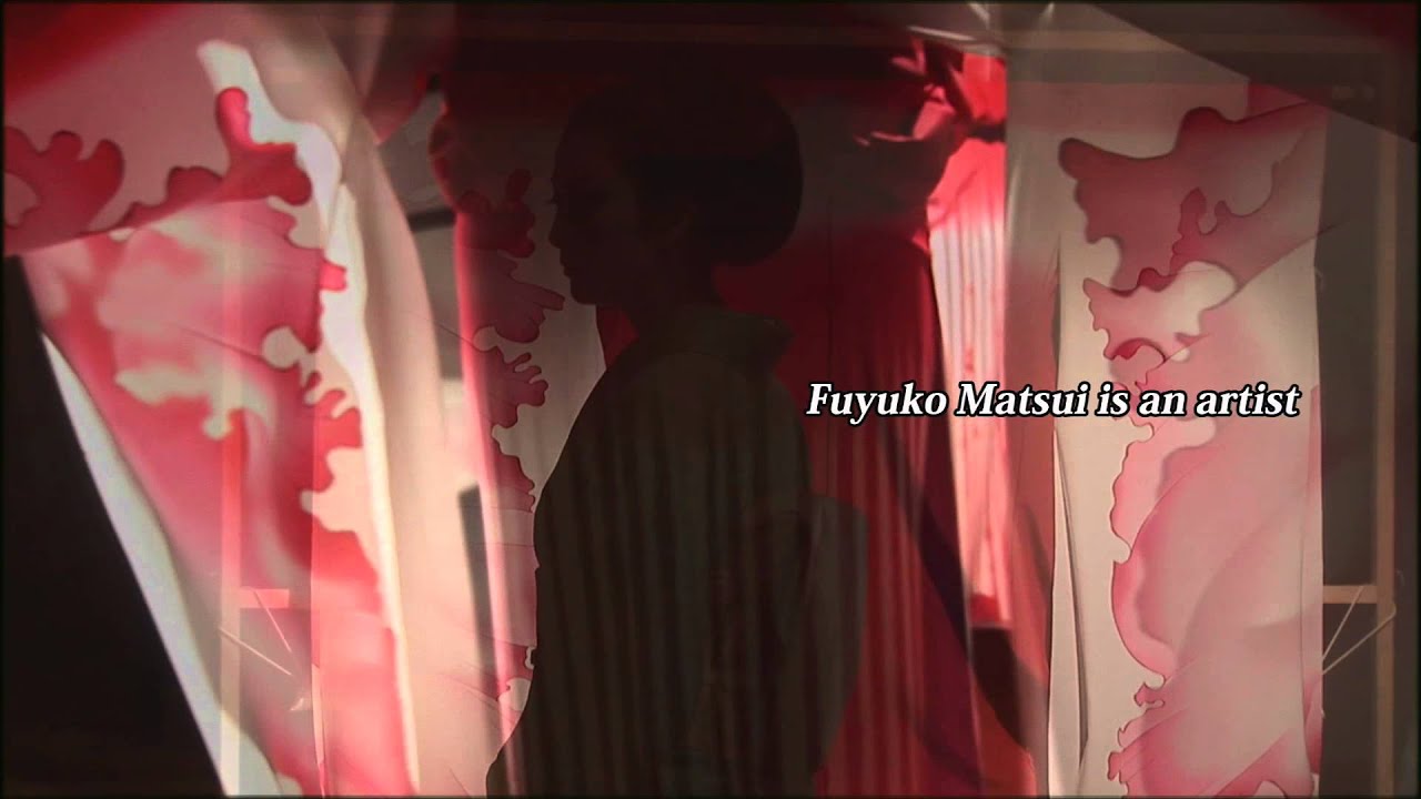 誉田屋源兵衛×松井冬子