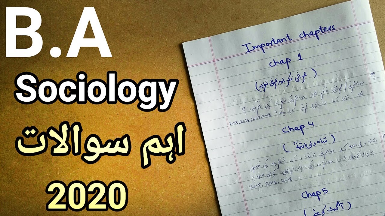 BA Sociology Important Questions | Part B | Sargodha University