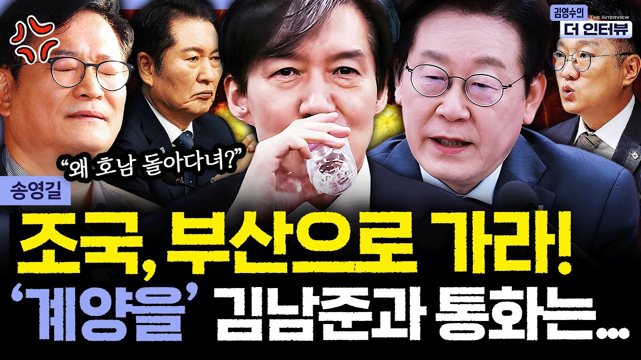[더 인터뷰] 