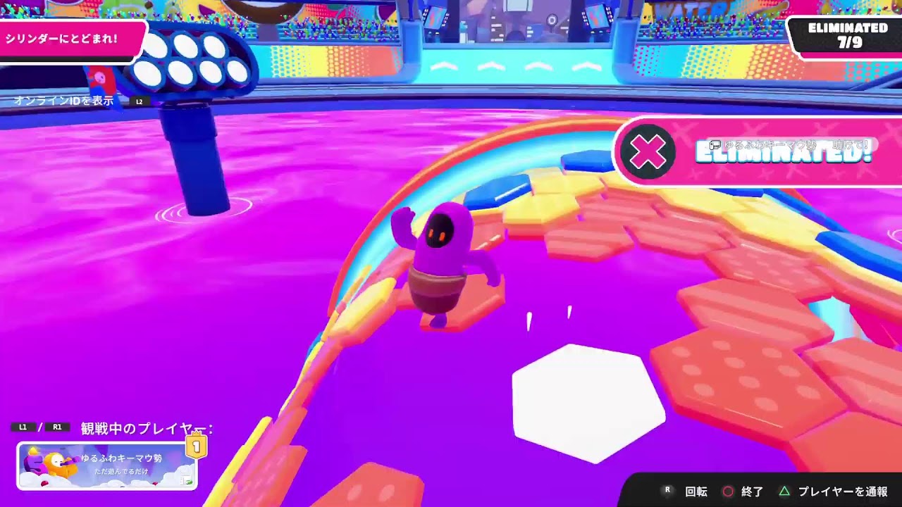 フォールガイズ天才ゲーマーがチャンピオンになる