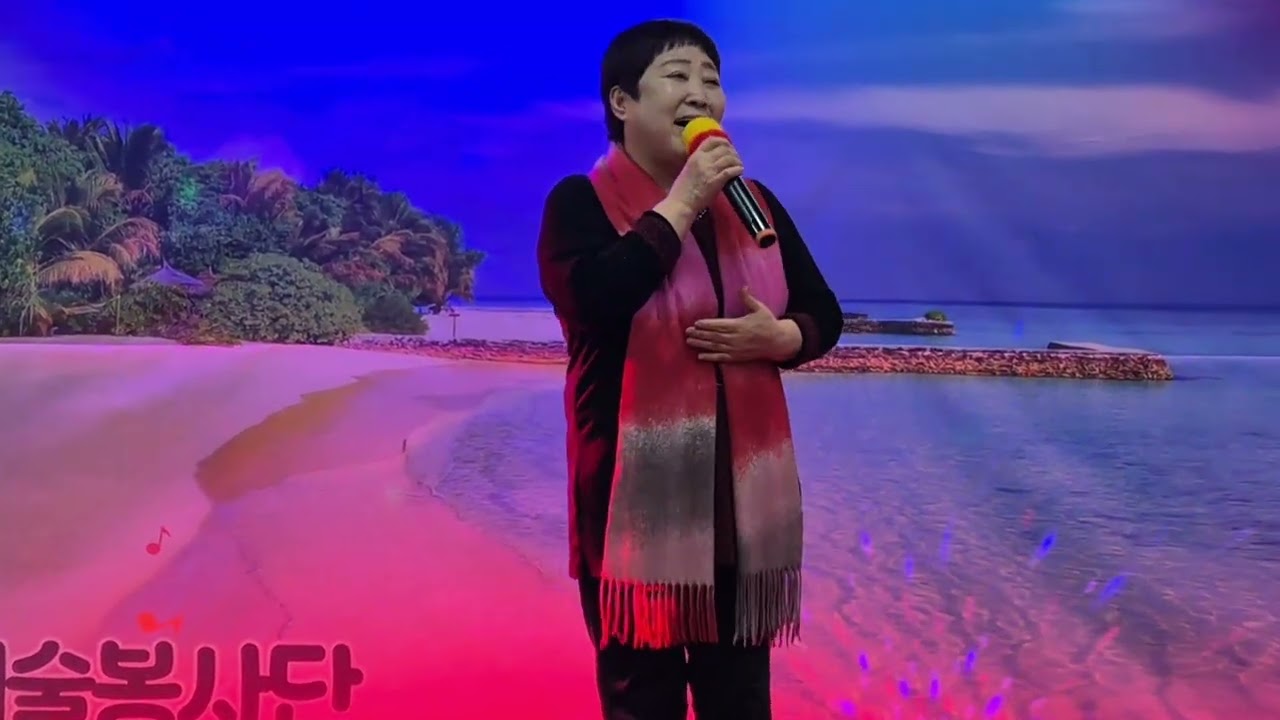 김정이/어화둥둥내사랑/원곡복순이